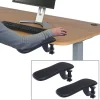 2er-Set Armauflage MCW-N75, für Schreibtisch Arm-/Handgelenkstütze Handgelenkauflage Ablage ergonomisch verstellbar