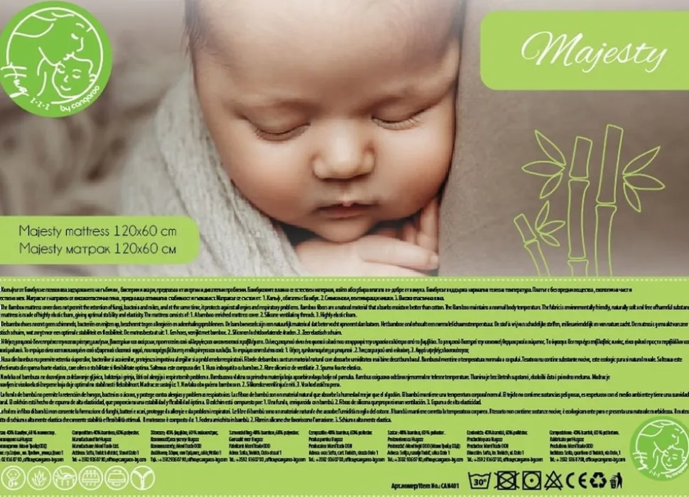 Moni Babybett Matratze Majesty 120 x 60 x 12 Bamboo abnehmbar antiallergisch weiß