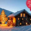 WAS IST WAS Adventskalenderbuch