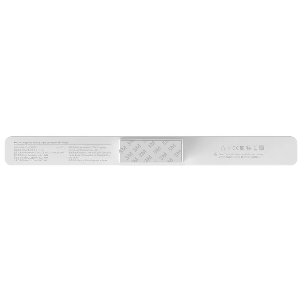 Xiaomi Magnetic Reading Light Bar weiß Lampe